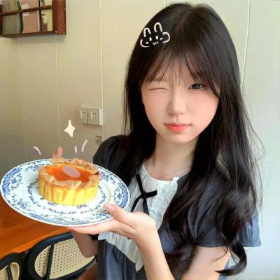 你注定属于我